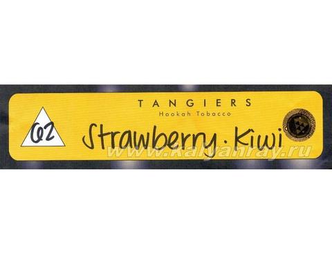 Tangiers Noir Strawberry Kiwi