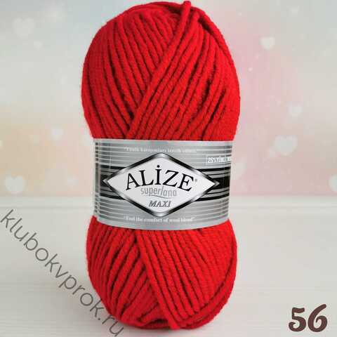 ALIZE SUPERLANA MAXI 56, Красный