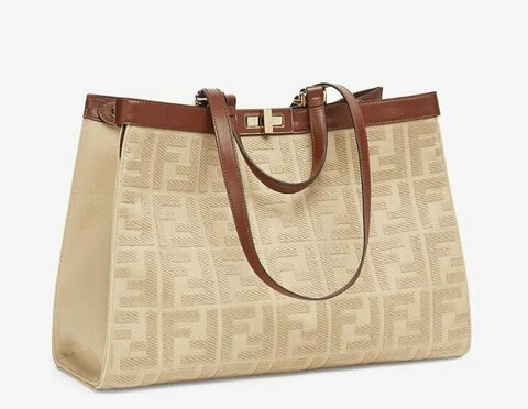 Сумка Fendi Peekaboo X-tote бежевый