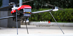 Набор для сборки квадрокоптера T-Motor M690A + АКБ