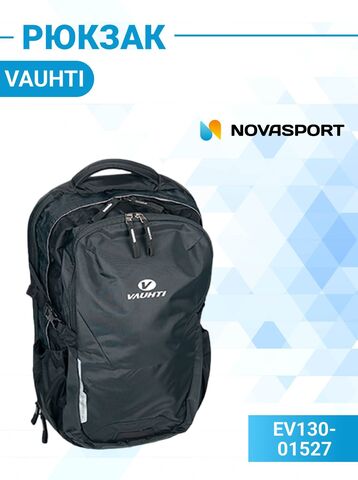 рюкзак VAUHTI EV130-01532