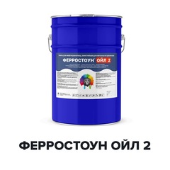 Краска Ферростоун ОЙЛ2 для нефтехранилищ 25 кг