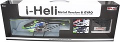 Радиоуправляемый вертолет MJX R/C i-Heli Shuttle Green T11/T611 - T11