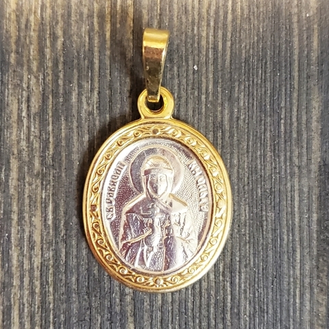 Нательная именная икона святая Ольга с позолотой кулон медальон с молитвой
