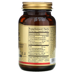 Solgar, 5-HTP, 100 мг, 90 растительных капсул