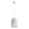 Подвес Arte Lamp Arwen A1902SP-1WH