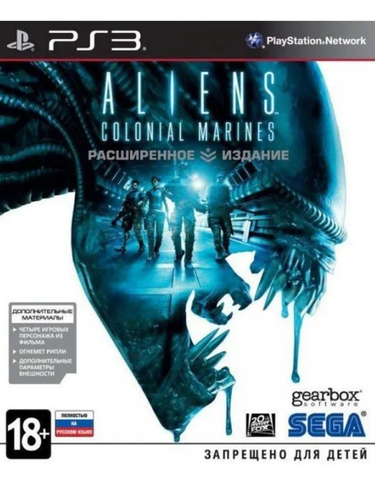 Aliens: Colonial Marines - Limited Edition (диск для PS3, полностью на английском языке)