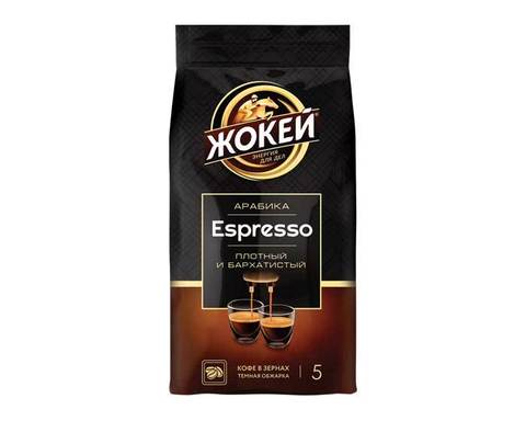 Кофе в зернах Жокей Espresso, 800 г