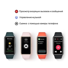 Умный браслет Huawei Band 6 Black (Графитовый черный)