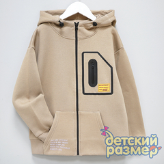 капучино