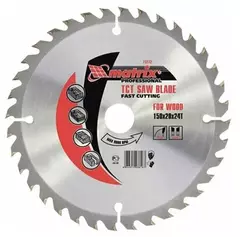 Диск пильный 185*20мм 36зуб+кольцо 16/20 73278