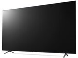Коммерческий телевизор LG 86UR640S 4K Ultra HD