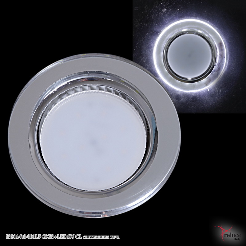 Светильник точечный встраиваемый 53304-9.0-001LF GX53+LED4W CL Хром/Сатин-никель по кругу Белое свечение