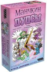 Манчкин: Пупсы