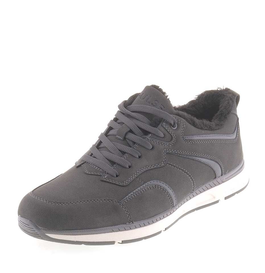 Кроссовки мужские PULSE 98-42MV-052GW серые