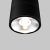 Потолочный светильник Maytoni Spin O310CL-L7GF3K