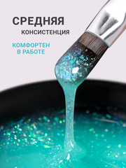 Гель для наращивания 