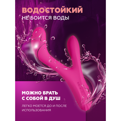 Кролик-вибратор Osci 3 с подогревом и осцилляцией от Lovense