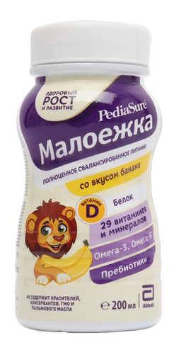 Симилак Малоежка со вкусом банана 200мл