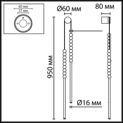Настенный светодиодный светильник Odeon Light MONELLA 7149/16WL