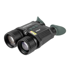 Бинокль ночного видения Veber NVB 036 PRO цифровой