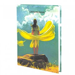 
          Ежедневник недатированный, А5, Alingar, 7БЦ, глянцевая ламинация, линия, 136 л, "Мечты"