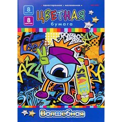 
          Бумага цветная Проф-Пресс, А4, мелованная, односторонняя, 8 листов, 8 цветов, зол+серебро, скрепка, "Монстр-скейтер"