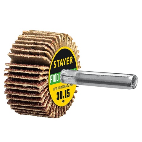 STAYER d 30 x 15 мм, P100, на шпильке d 6 мм, круг шлифовальный лепестковый (36606-100)