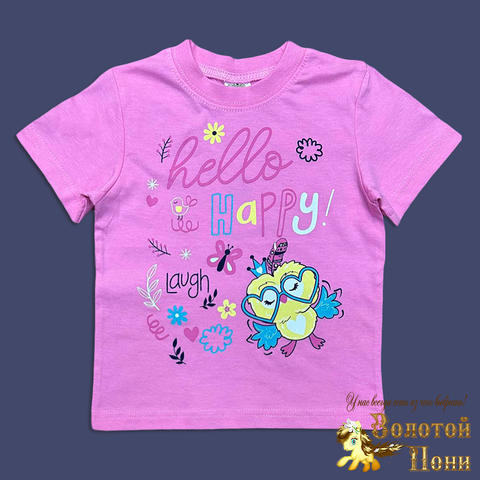 Футболка хлопок д (1-4) 260221-S7059