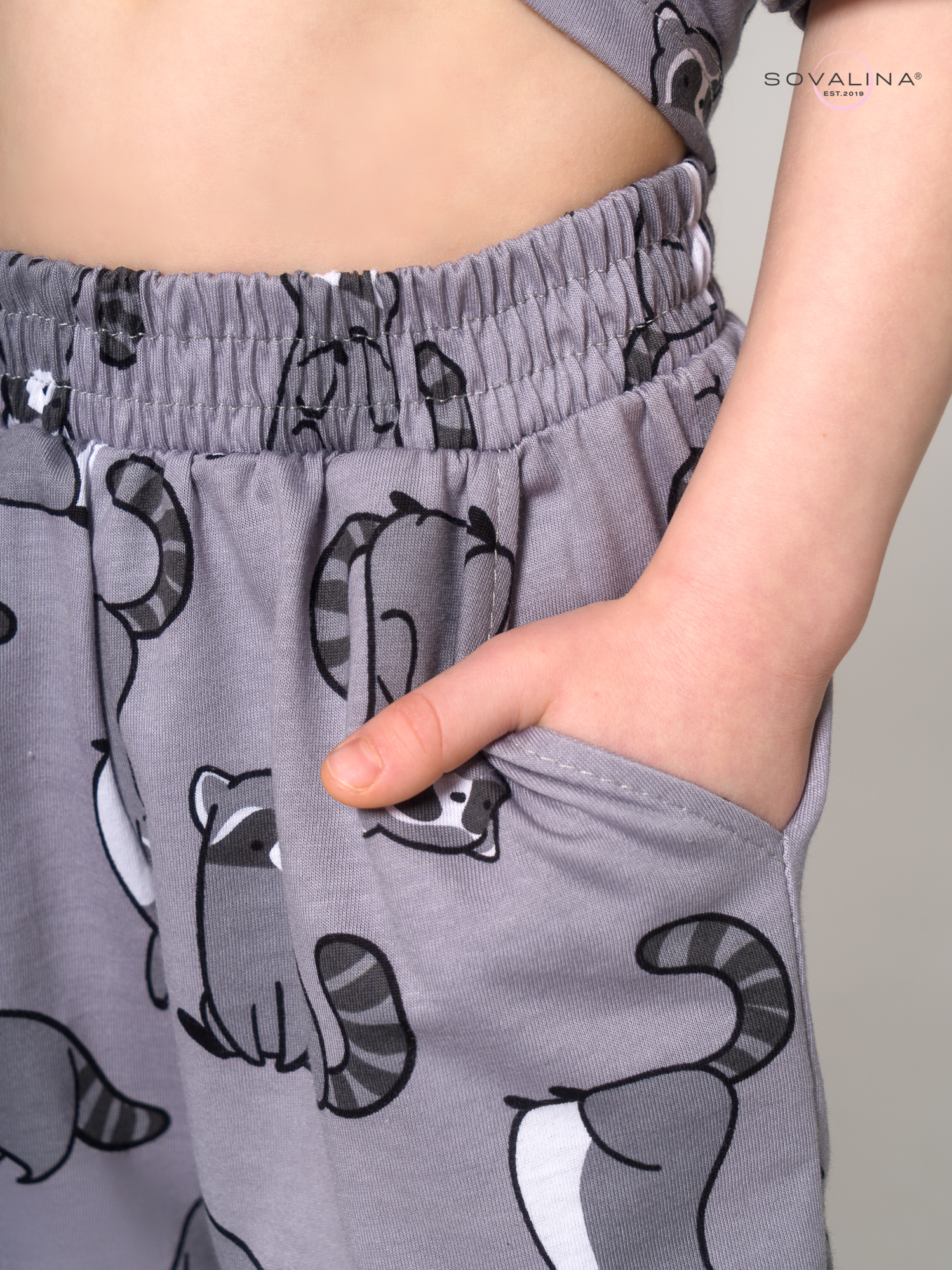 Костюм Light men енотики серые