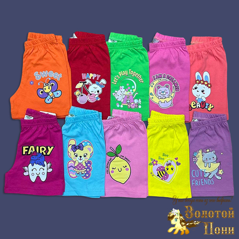 Шорты хлопок девочке (1-4) 260422-R1112