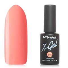 Гель-лак X-Gel №  8  Акция!!!