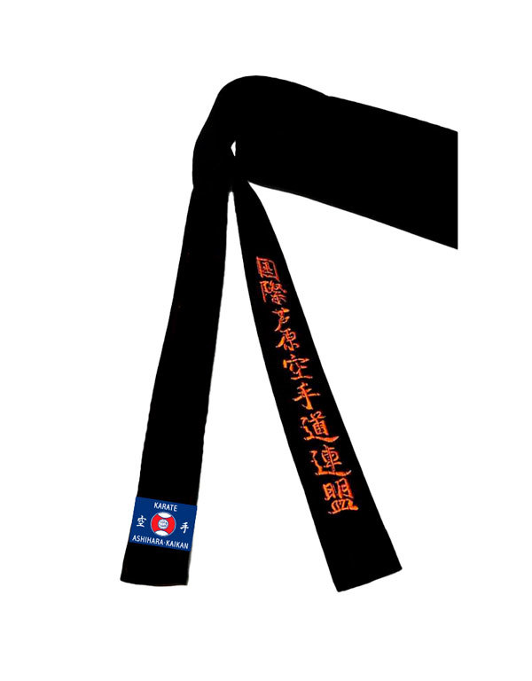 Черный пояс именной BUDO BELT Shotokan купить оптом именные пояса в интернет-магазине.