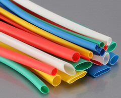 Трубка ТУТ 50/25