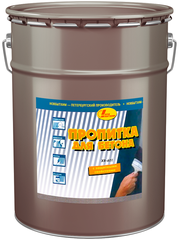 Пропитка декоративная для защиты минеральных поверхностей Новбытхим ХВ-601 бесцветная