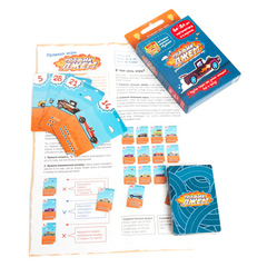 Настольная игра"Трафик Джем"