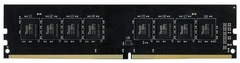 Оперативная память Team Group TED416G2666C1901/BK 16Gb BOX