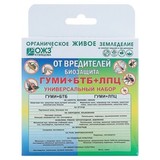 Гуми+БТБ+ЛПЦ от вредителей купить в Москве в интернет-магазине Природа ...