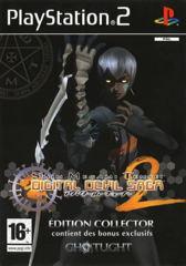 Shin Megami Tensei: Digital Devil Saga 2 (Playstation 2)