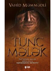 Tunc Mələk