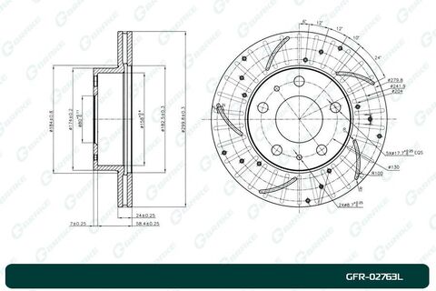Диск тормозной перфорированный вентилируемый G-brake GFR-02763L левый
