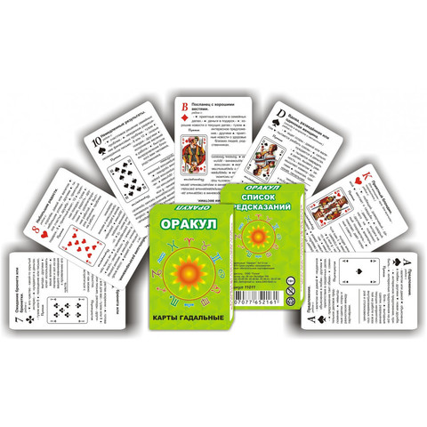 Карты игральные Оракул