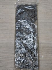 Цепь Shimano 9 скоростей HG-53