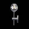 Светильник настенный ST Luce Fovia SL1500.101.01