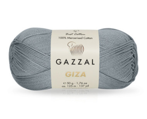 Пряжа Gazzal Giza 2454 серый (уп.10 мотков)