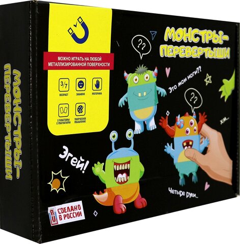 Ракета/Развивающие игры/магнит//Монстры перевертыши/Р494385