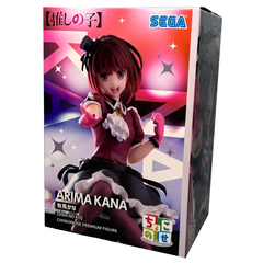 Фигурка SEGA Chokonose Oshi no Ko: Arima Kana