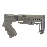 Пластиковый приклад МР-133, -153, DLG Tactical черный