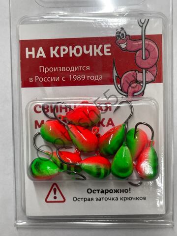 Мормышка На Крючке Капля 5мм