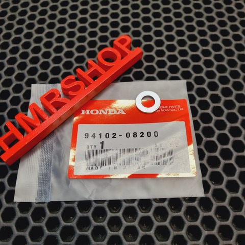 Honda Шайба, плоская подножки, 8mm VFR 1200 94102-08200